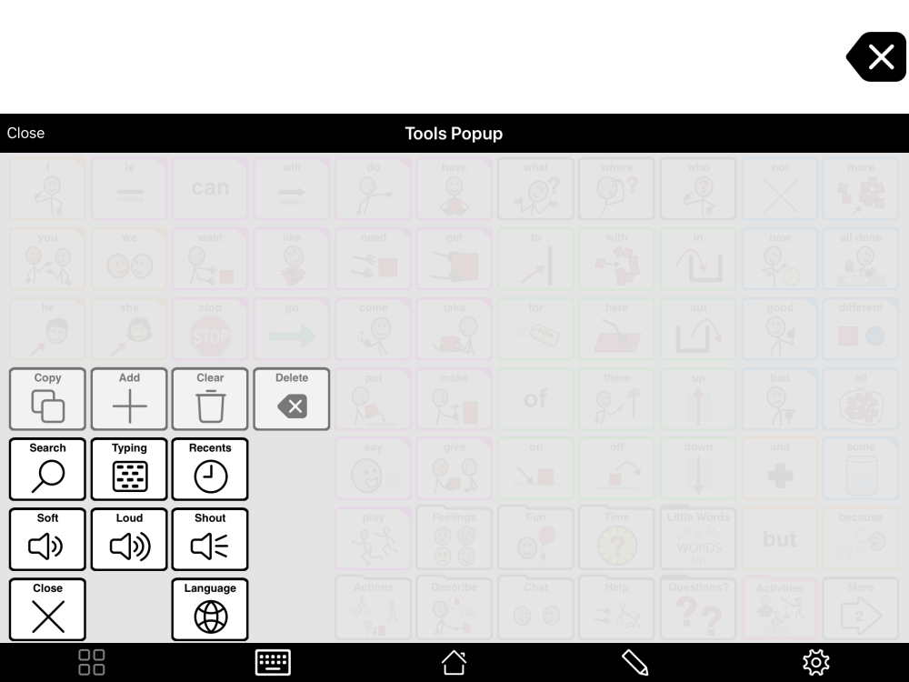Shout function