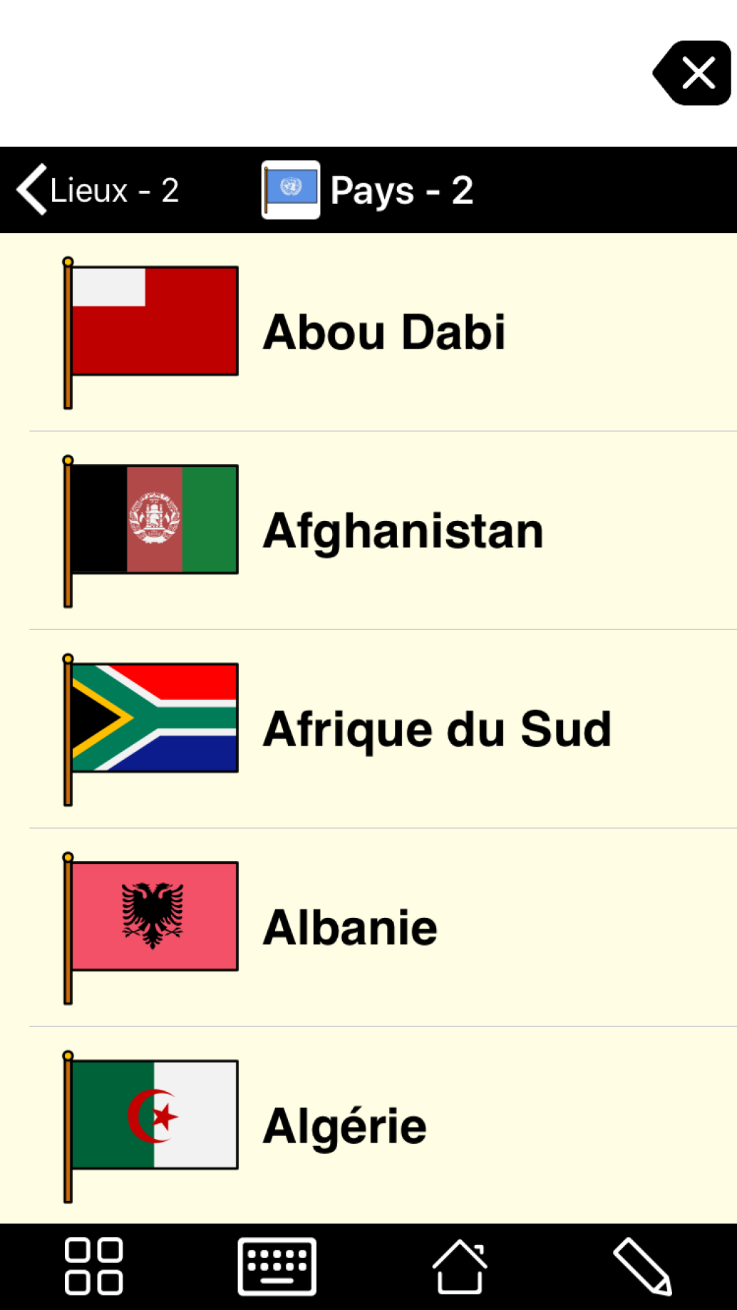 Visualiser un dossier en mode liste ou Écran grille AssistiveWare