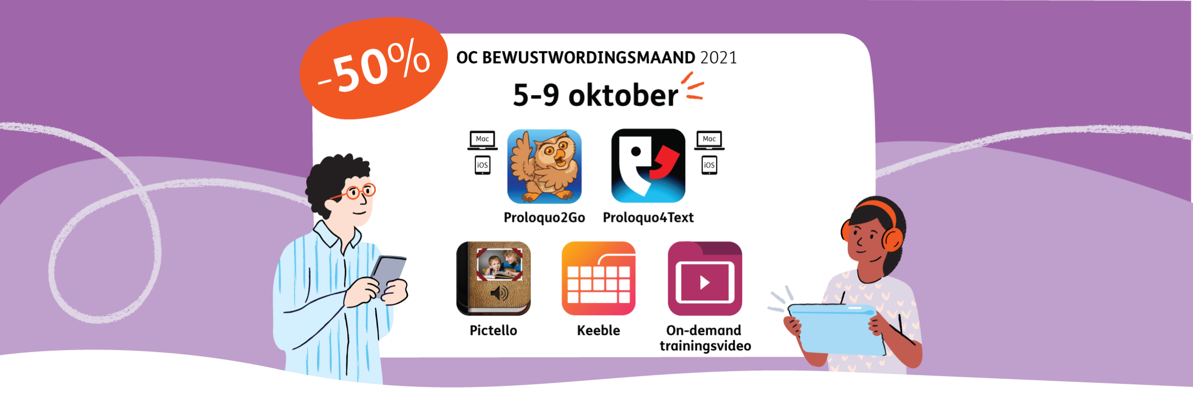 Promo vijf dagen korting, van 5 tot en met 9 oktober